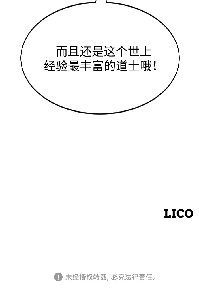 第 115 页