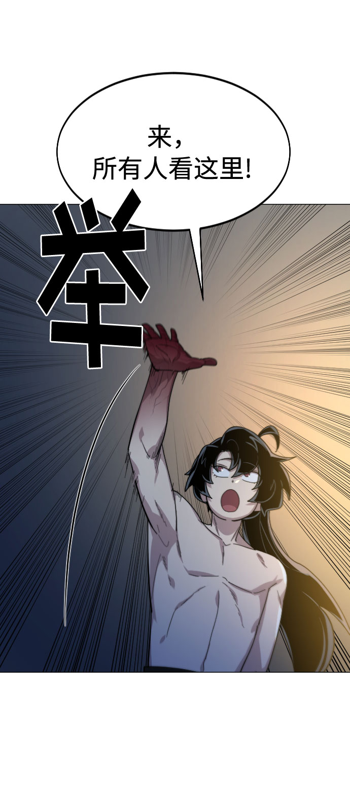 第 63 页