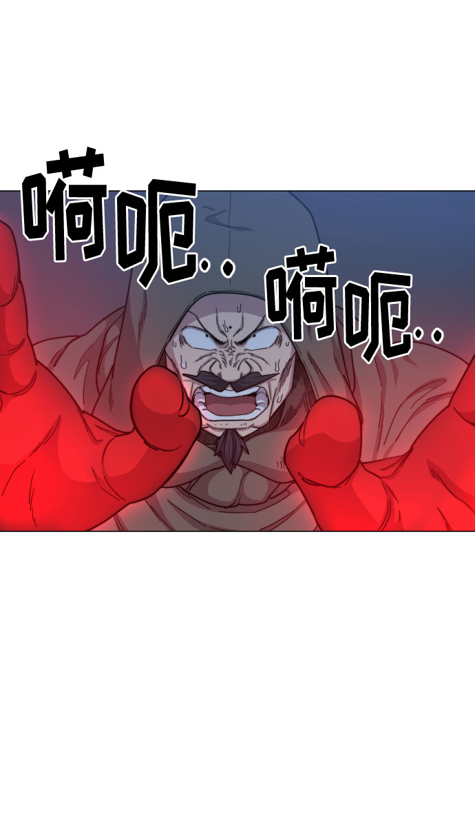 第 83 页