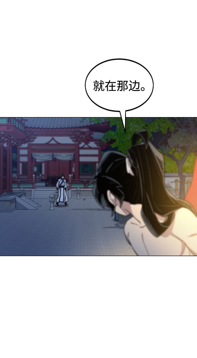 第 92 页