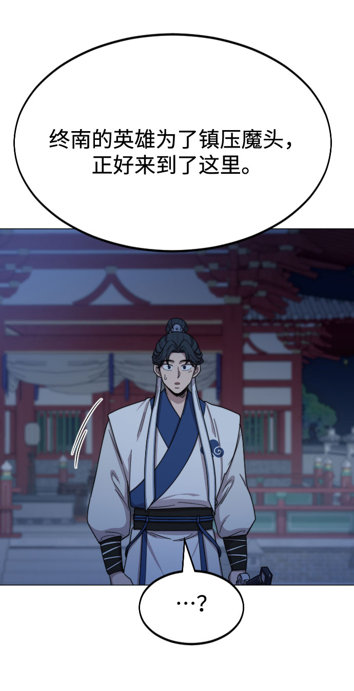 第 93 页