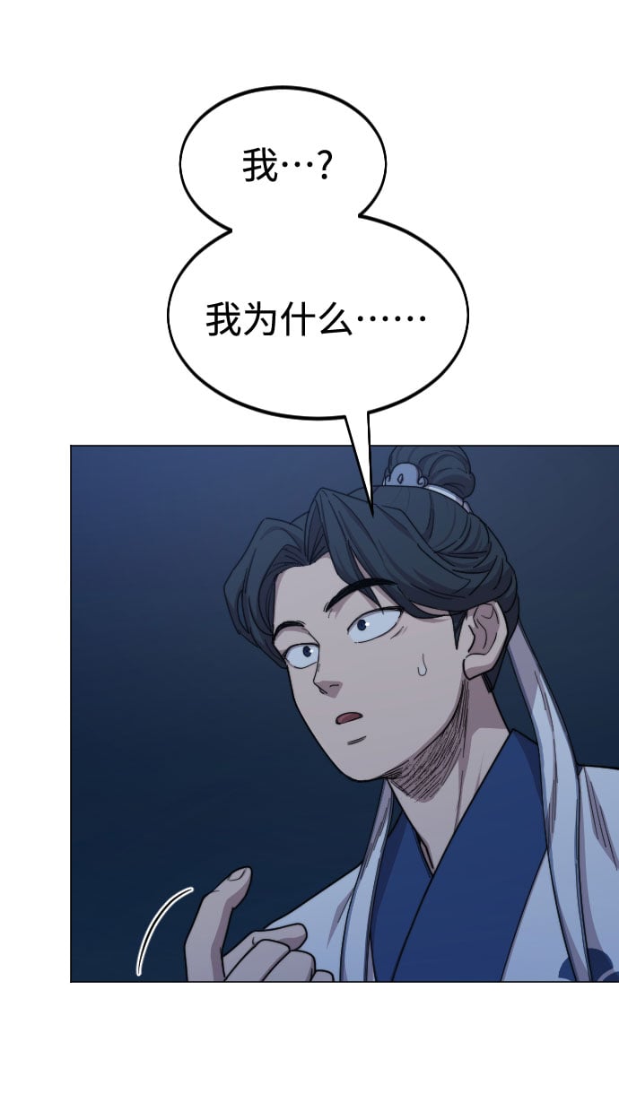 第 95 页