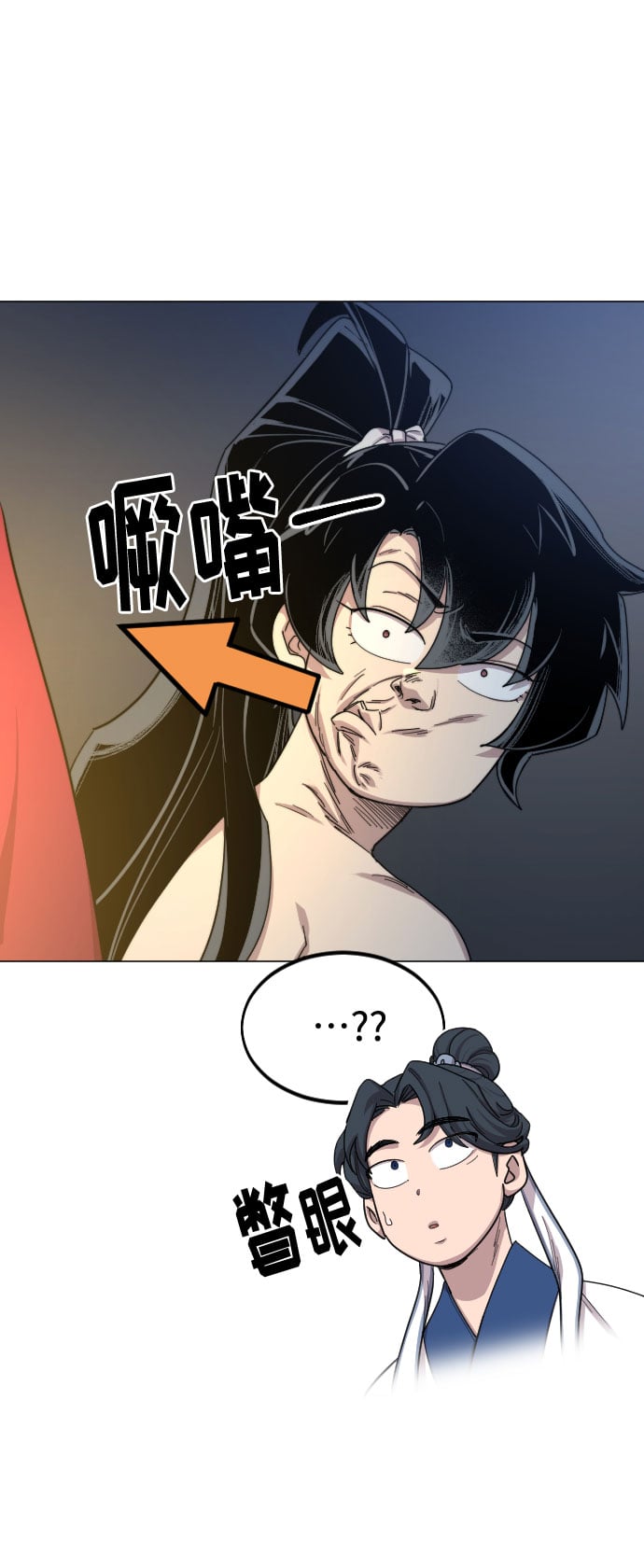 第 96 页