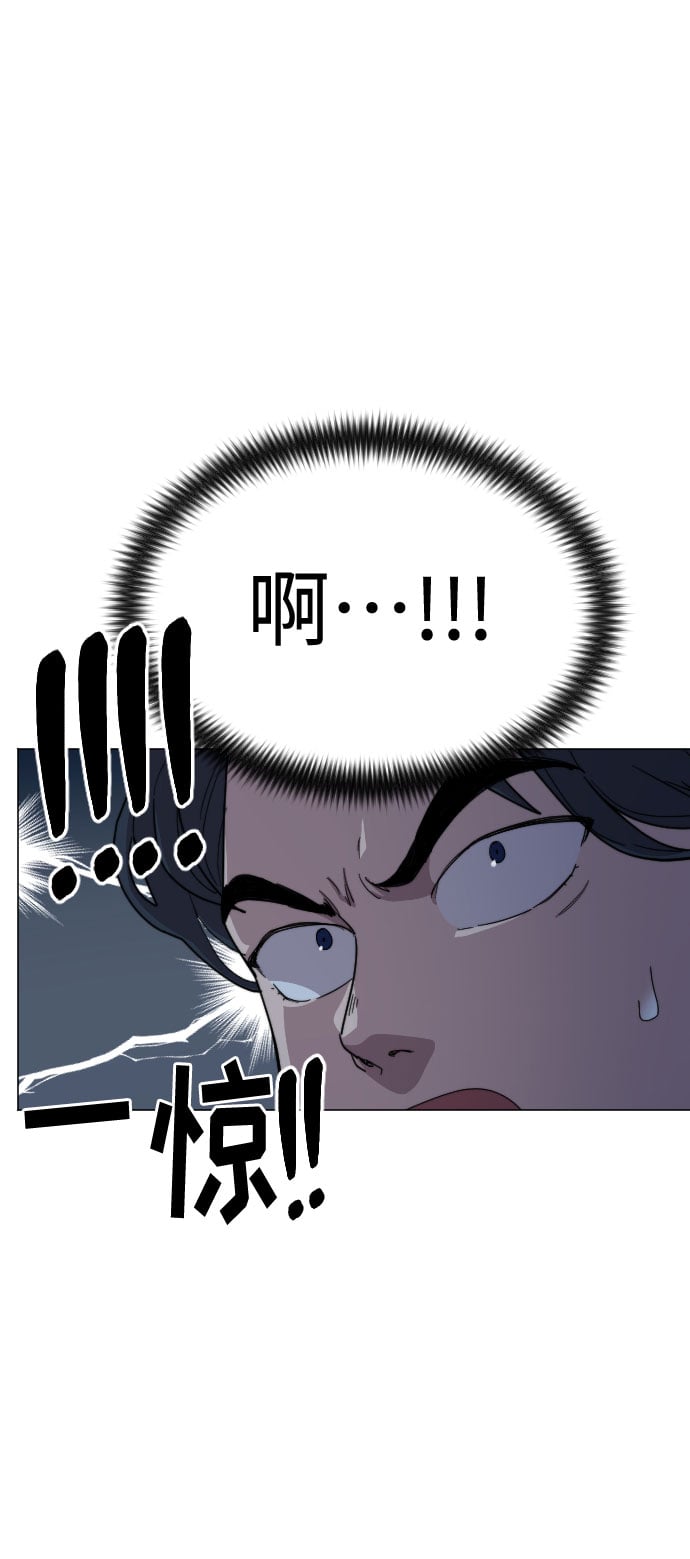 第 98 页