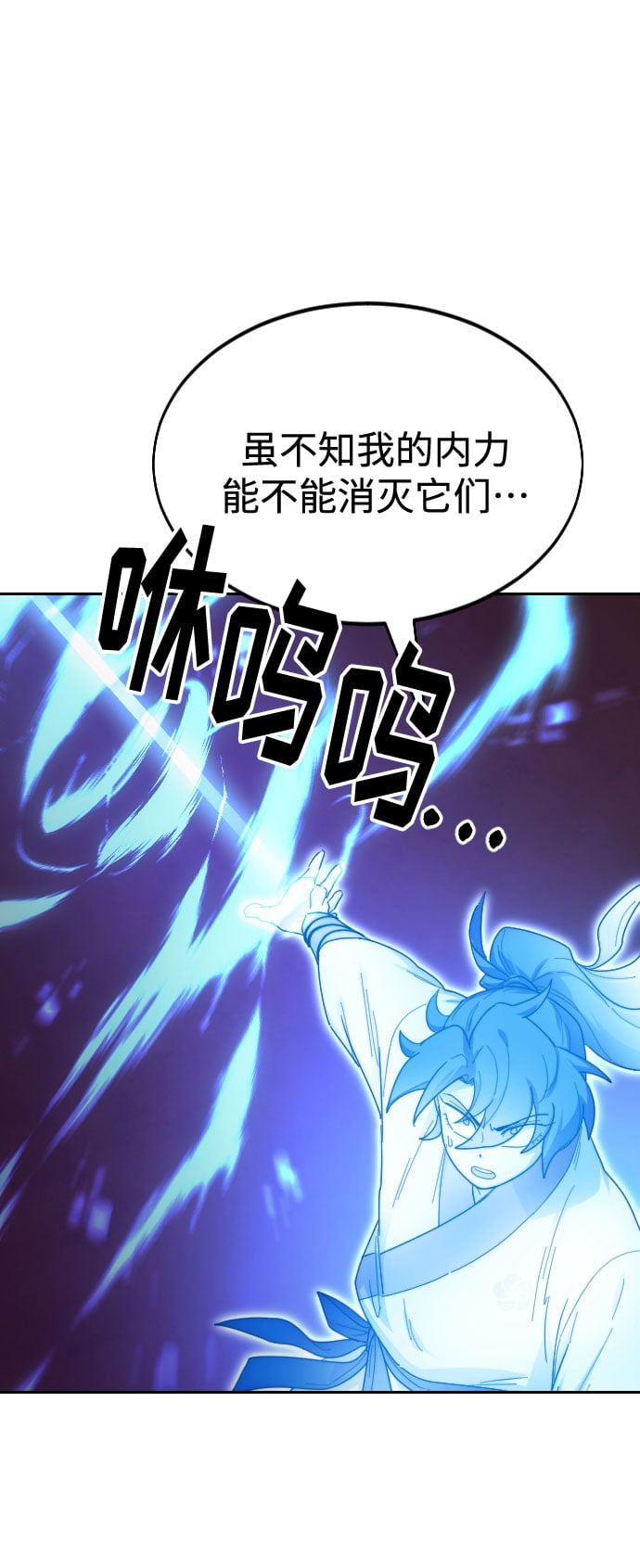 第 59 页