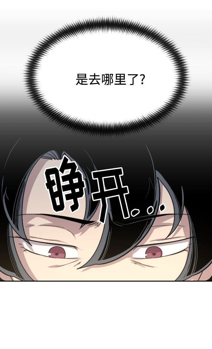 第 87 页