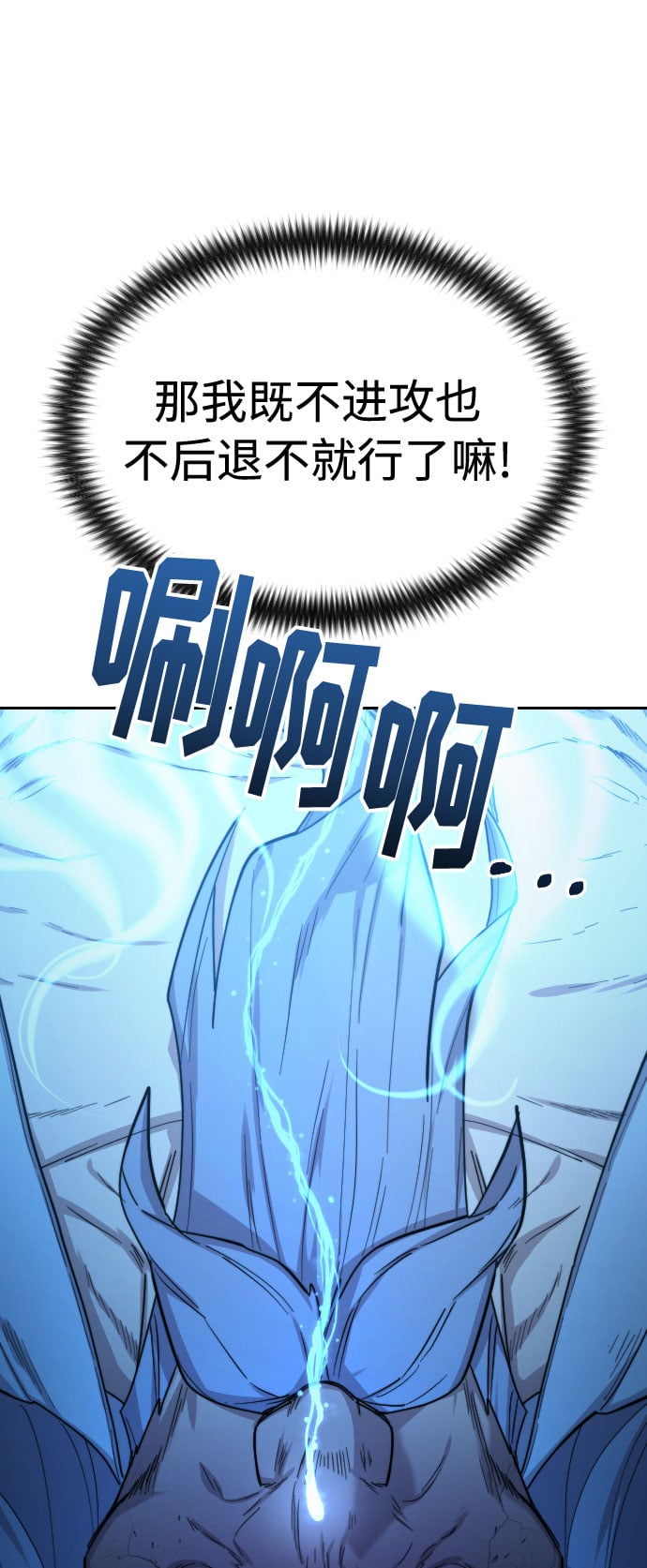 第 95 页