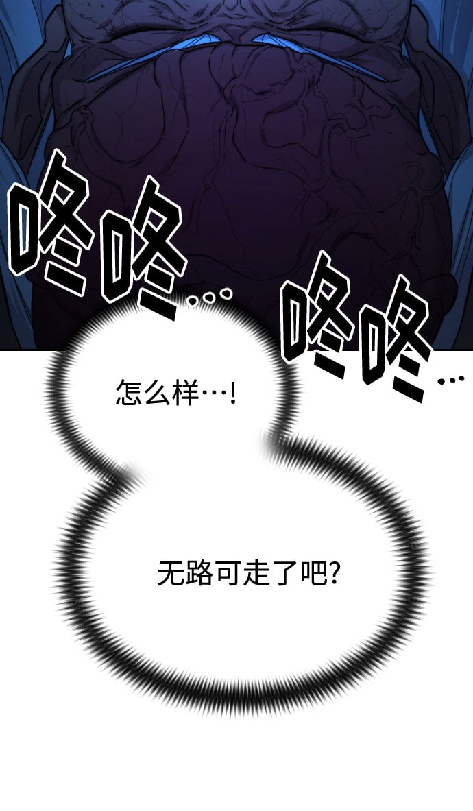 第 96 页