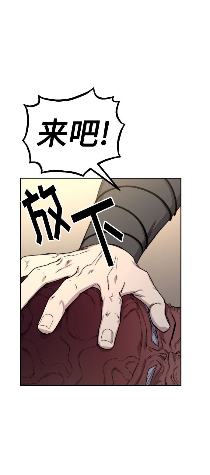 第 97 页