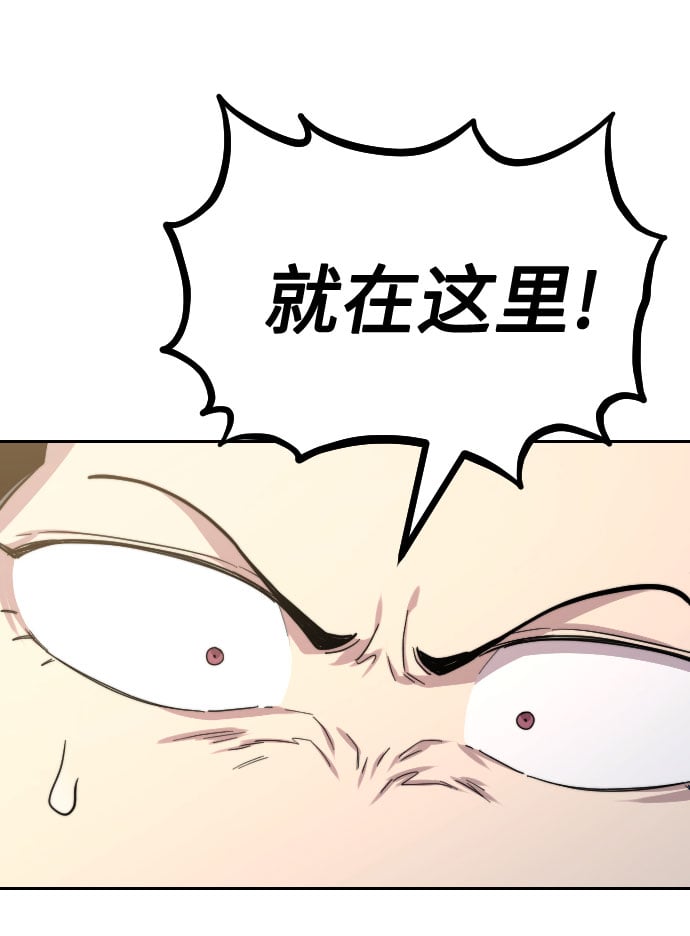 第 98 页
