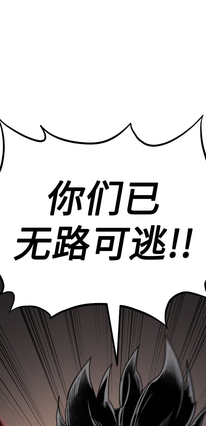 第 99 页