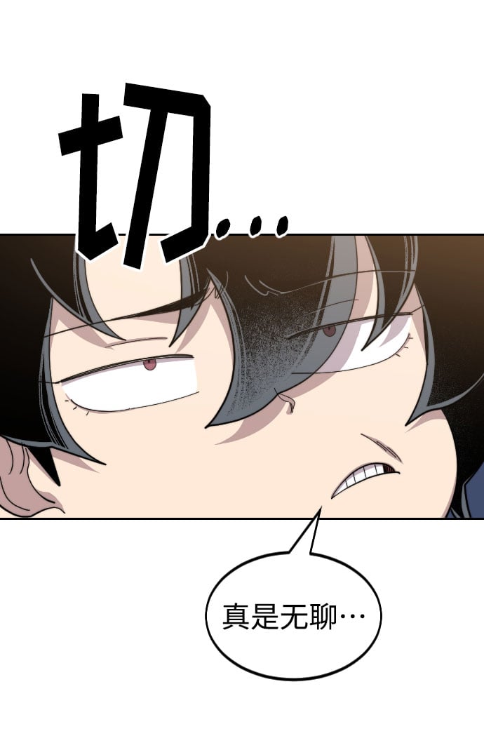 第 102 页
