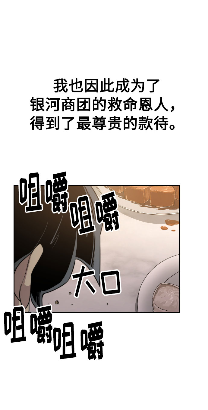 第 105 页