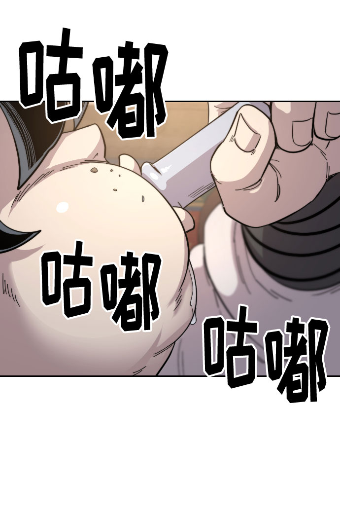 第 106 页