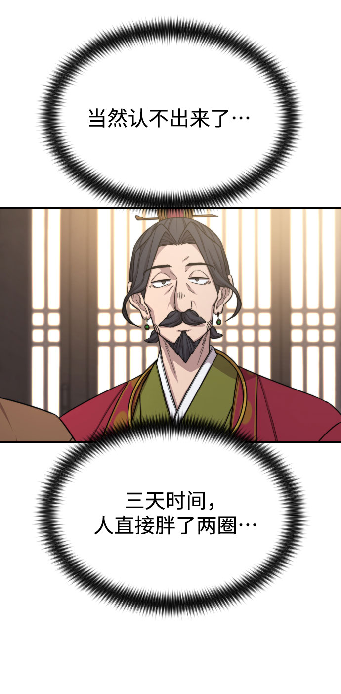 第 115 页