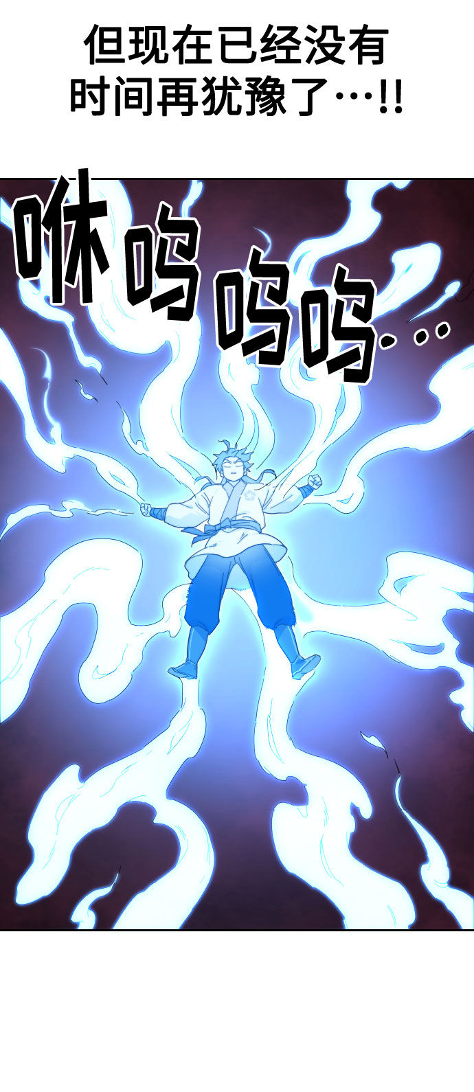 第 61 页