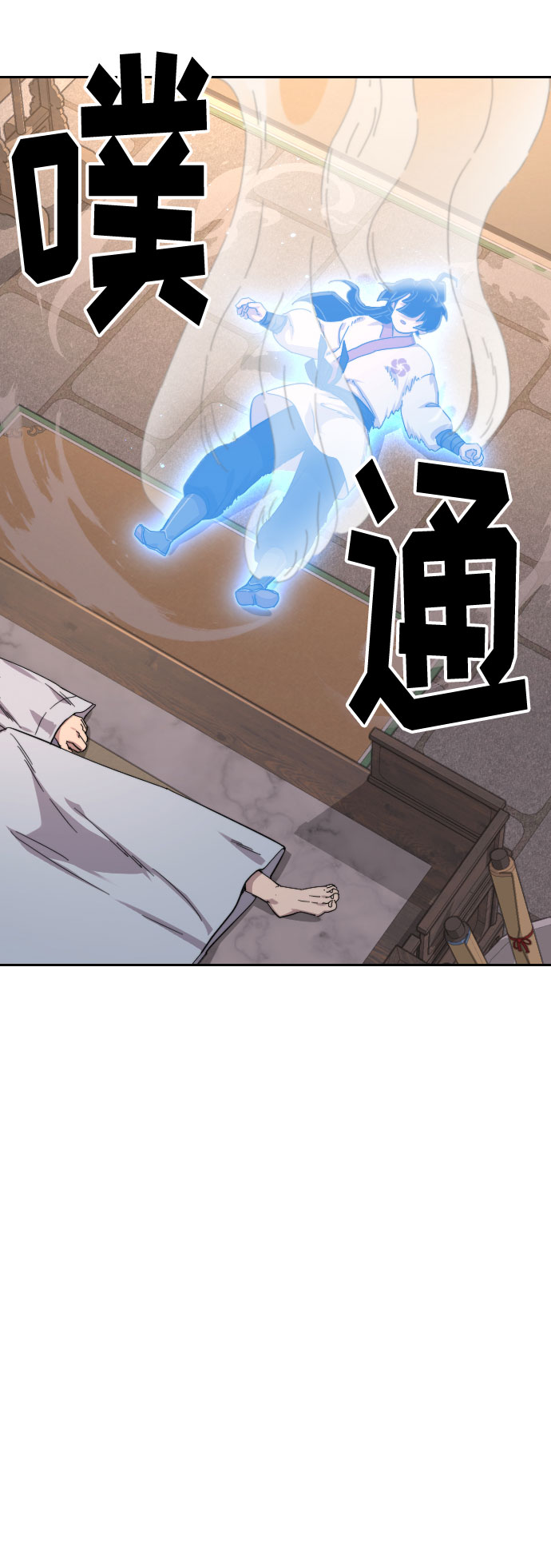 第 75 页