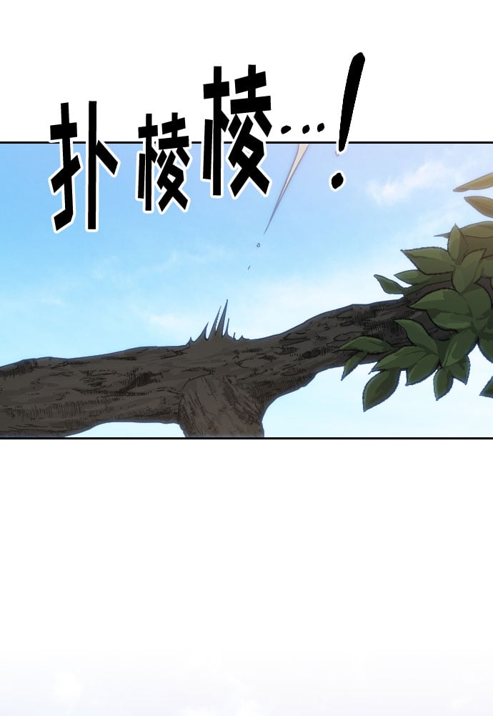 第 94 页