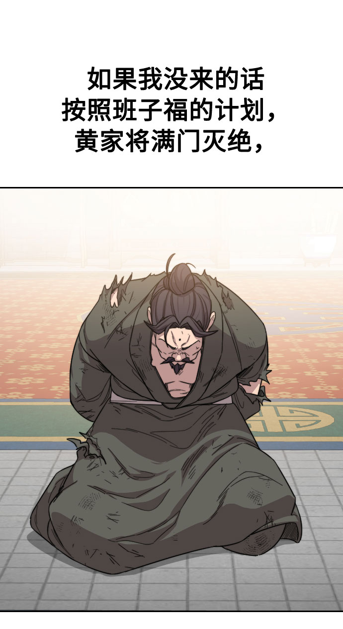 第 96 页