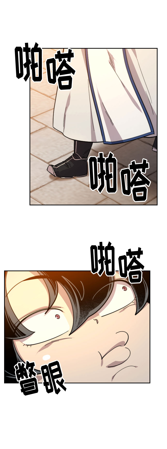 第 100 页