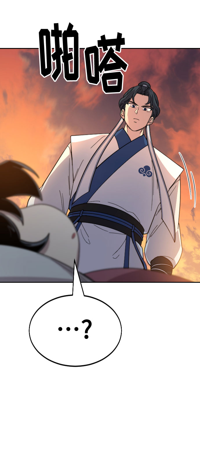 第 101 页