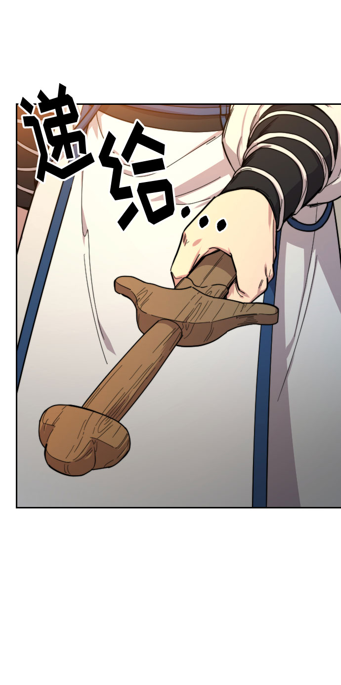 第 103 页