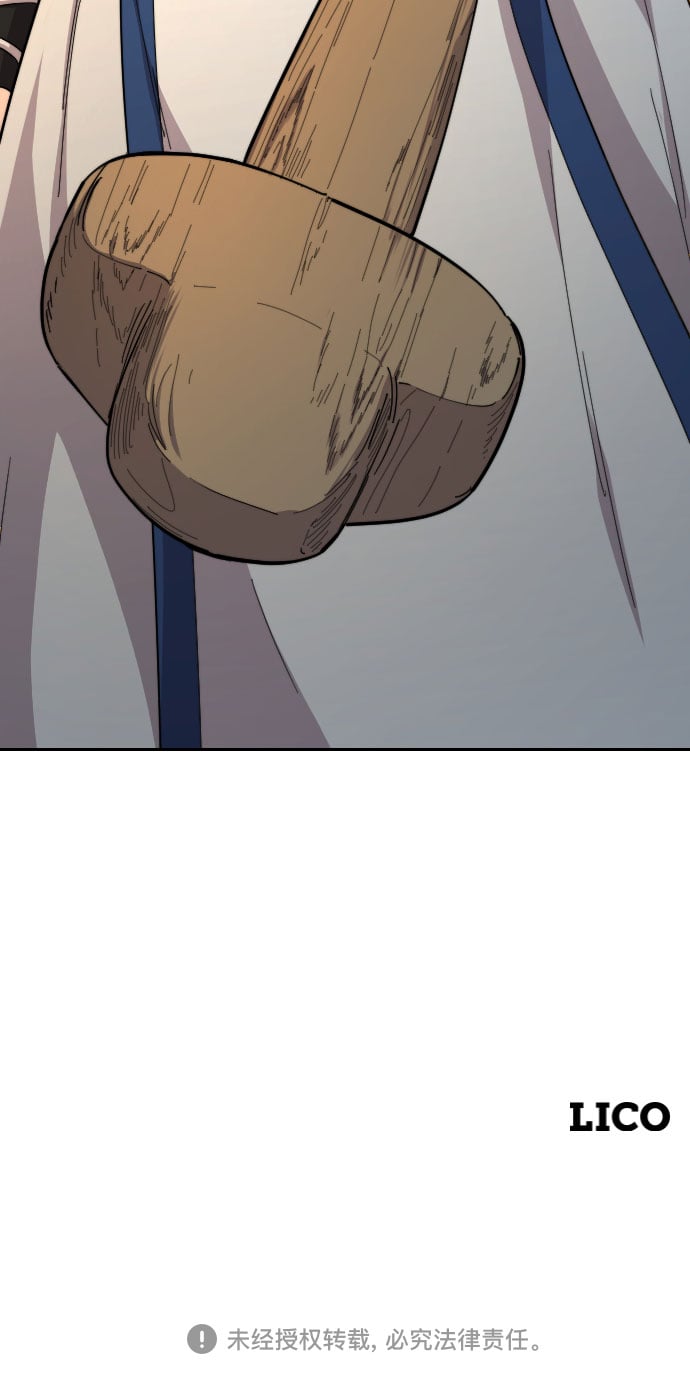 第 107 页