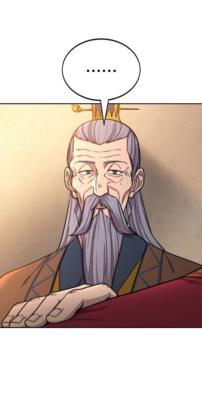 第 82 页