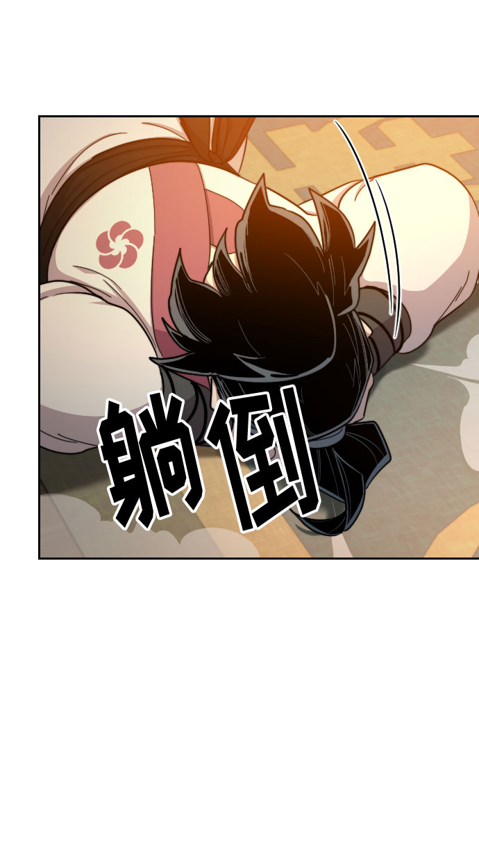 第 95 页