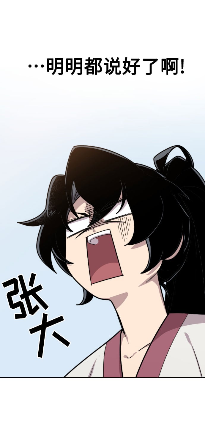 第 108 页