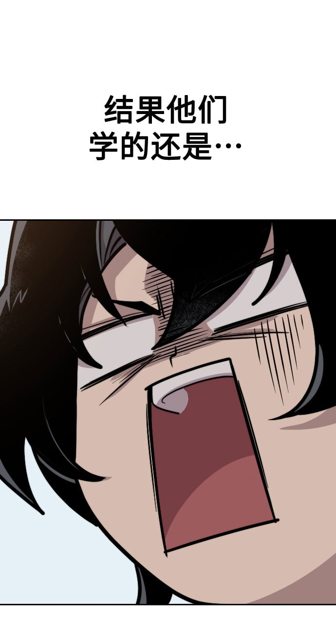 第 109 页