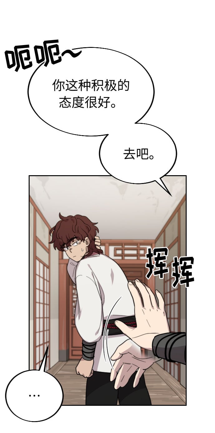 第 122 页