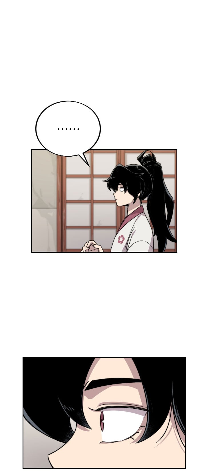 第 123 页