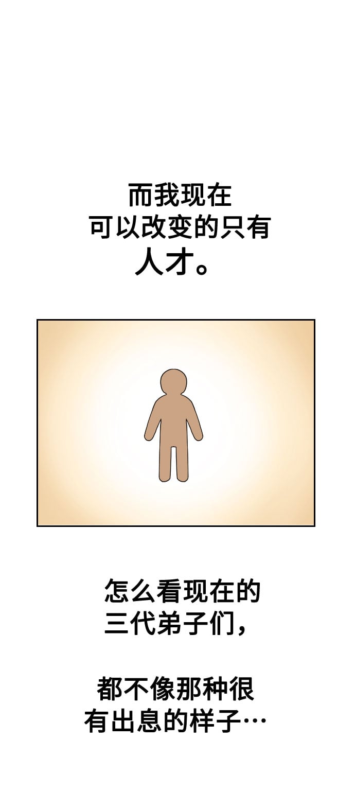 第 125 页