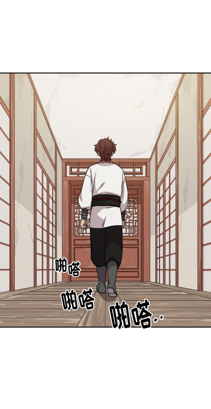 第 127 页