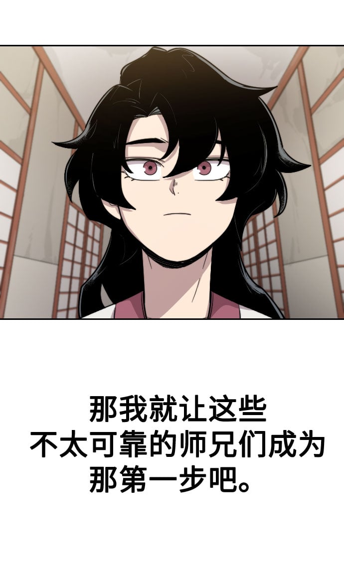 第 128 页