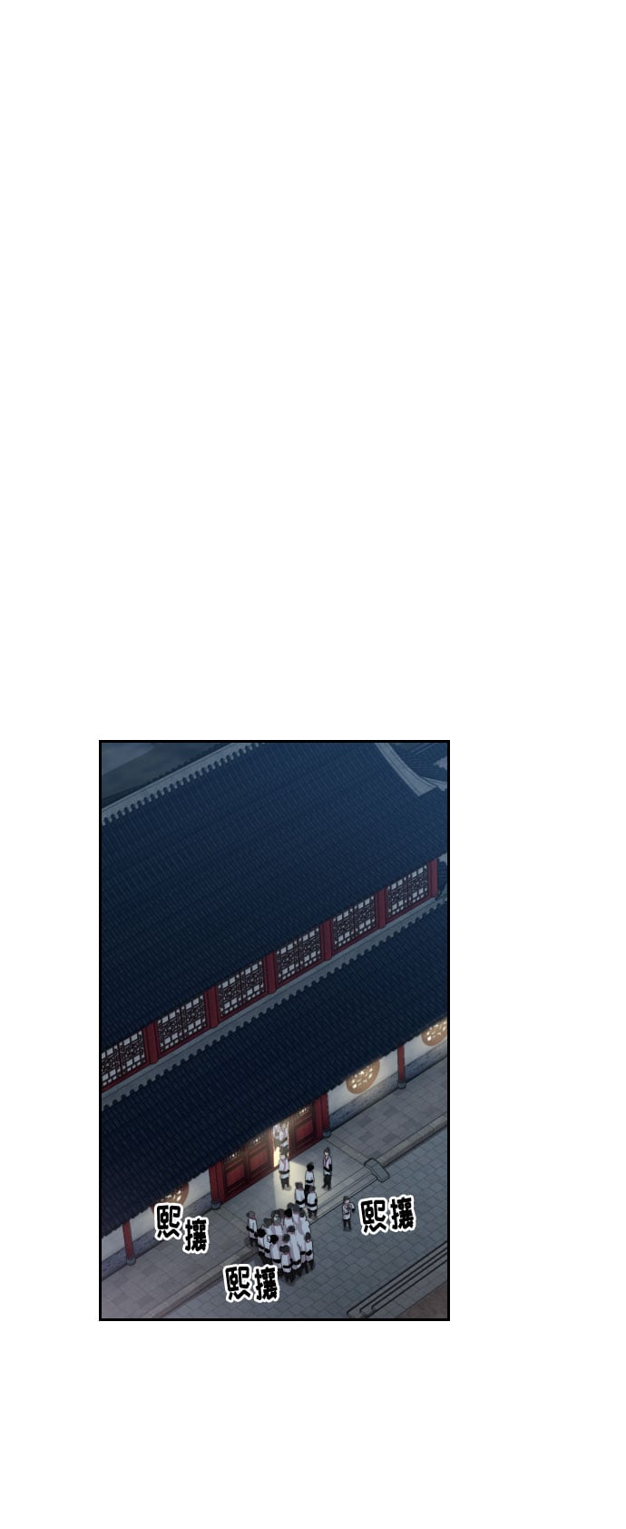 第 129 页