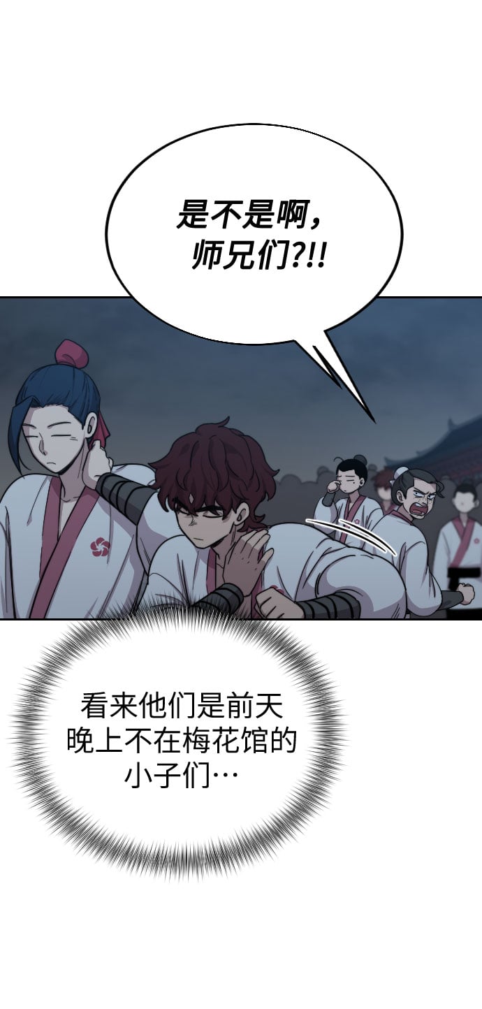 第 131 页