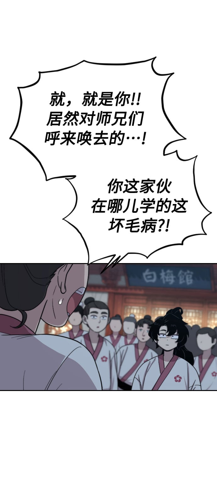 第 135 页