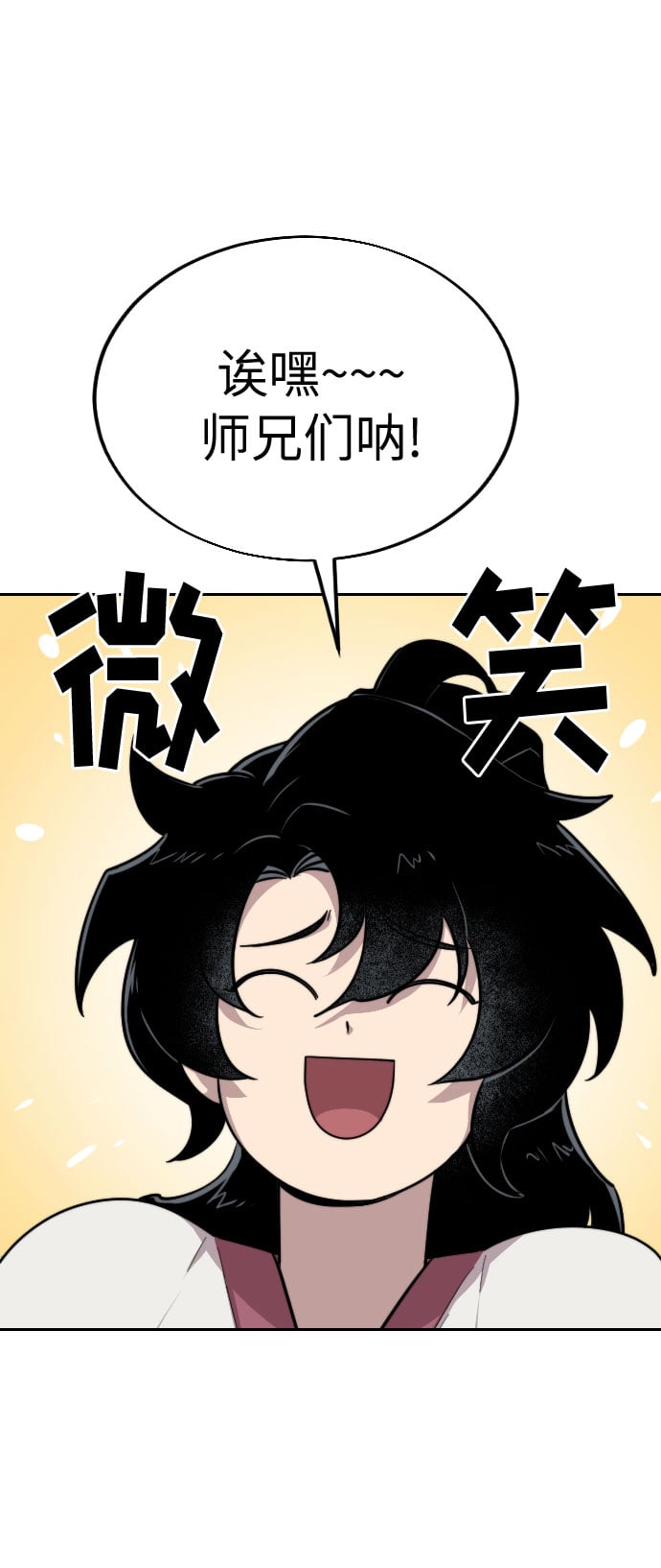第 137 页