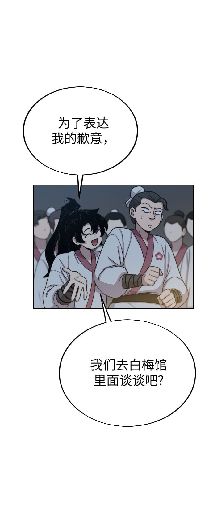 第 139 页