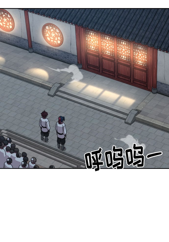 第 142 页