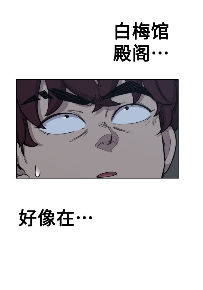 第 144 页