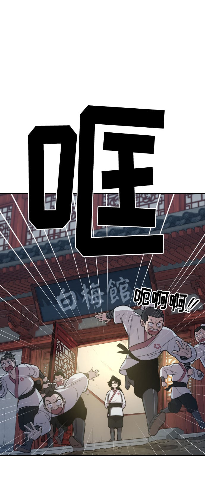 第 146 页