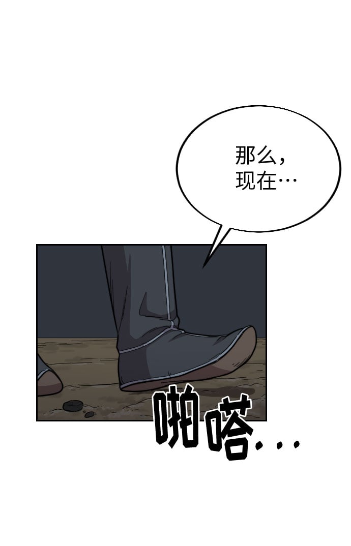 第 148 页