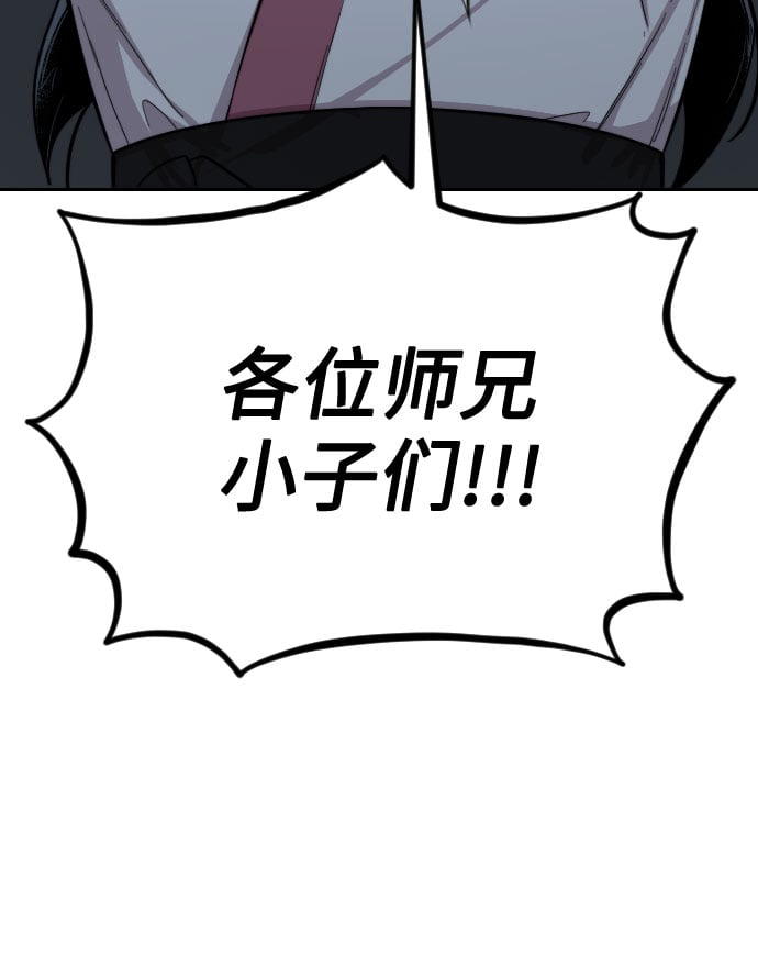 第 150 页