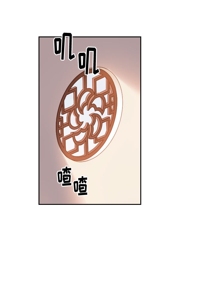 第 153 页