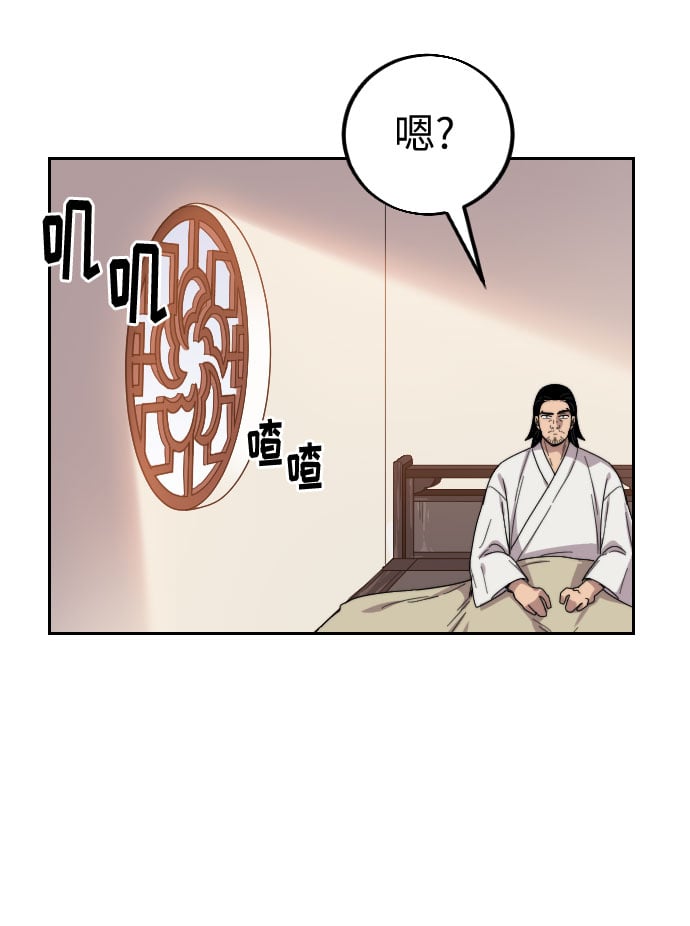 第 154 页