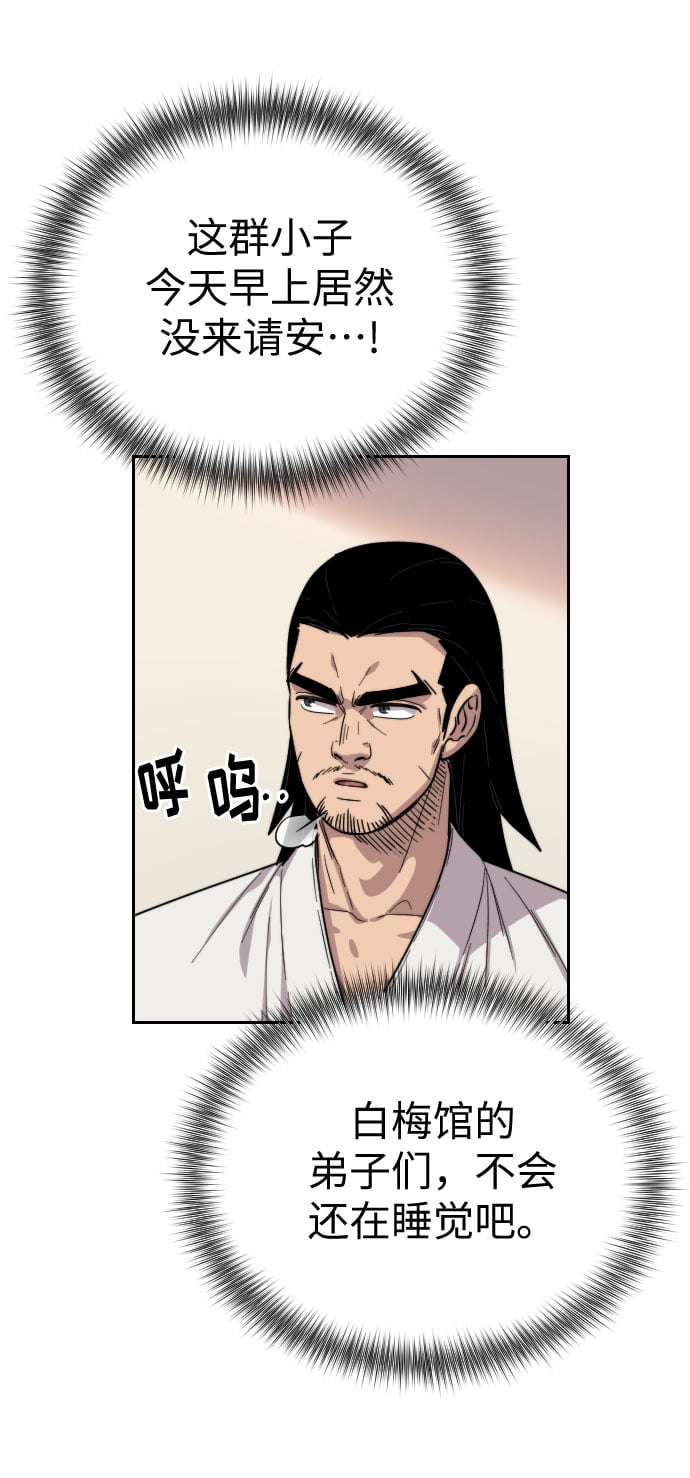 第 155 页