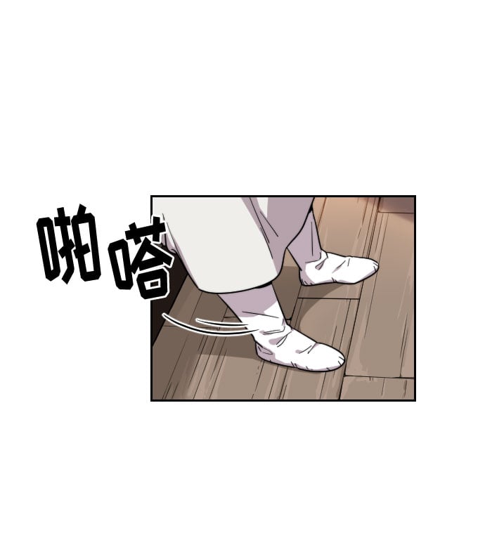 第 156 页